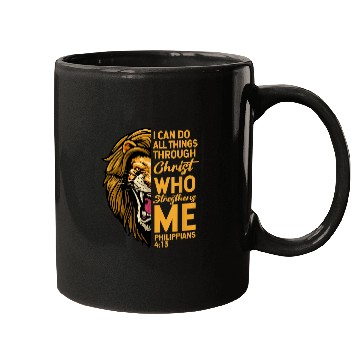 Discover Christian Philippians 413 Bible Quote Scriptures Christian Mugs