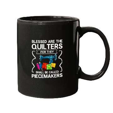 Discover Sewing Machine Patchwork Quilt Quilter Mugs