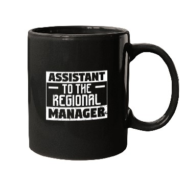Discover Worker Office Motivational Quotes any Motivated Person Mugs