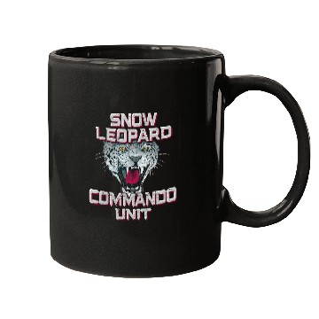 Discover Leopard Gift Chinese Special forces SWAT armys Snow Leopard Commando Mugs
