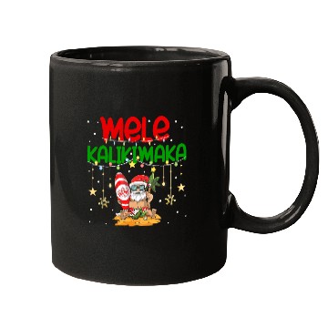 Discover Surf Life Mele Kalikimaka Hawaiian Christmas Santa Surfing Costume Mugs