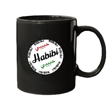 Discover Habibi Arabic language 1 Mugs