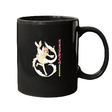 Discover Cardcaptor Sakura Variety of items for manga lovers 1 Mugs
