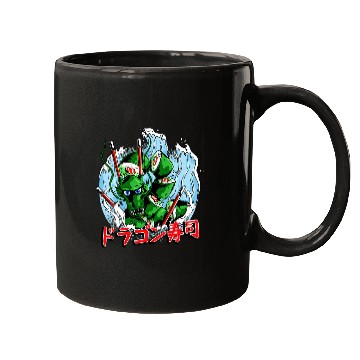 Discover Dragon Pet Sushi Kaiju Dragon Japan Manga Anime Fans Mugs