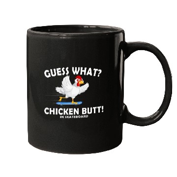 Discover Chicken Pet Funny Guess What Chicken Butt 21 7 Mugs
