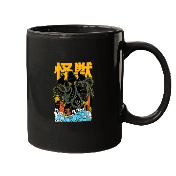 Discover Octopus Pet Cthulhu Octopus Kraken 90s Eboy Japanese Clothing Aesthetic 7 Mugs
