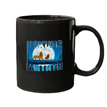 Discover Lion Pet King Hakuna Matata Mugs