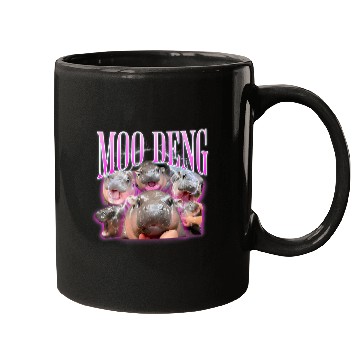 Discover Hippo Pet Moo Deng Baby Hippo Bootleg Mugs