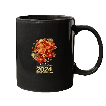 Discover Dragon Pet Chinese Lunar New Year Year Of The Dragon Zodiac Sign 8 Mugs