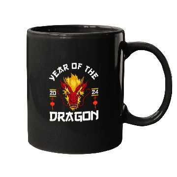 Discover Dragon Pet Year Of Dragon Chinese Lunar New Year Clothing Mugs