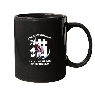 Discover Japanese Cat Samurai katana Sameowrai Catana Cat Lover Meme 1 Mugs