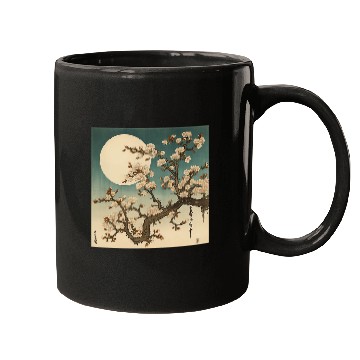 Discover Midnight Magic in a Blossoming Cherry Blossom Forest Mugs