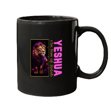 Discover Lion Pet of Judah Torah Observant Hebrew Roots Yeshua 3 Mugs