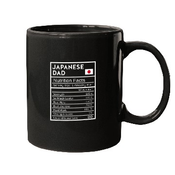 Discover Mens Japanese Dad Nutrition Facts National Pride Gift For Dad Mugs