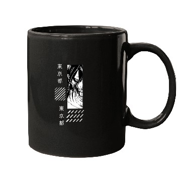 Discover AOT Eren anime manga comic fan art style clothing Mugs