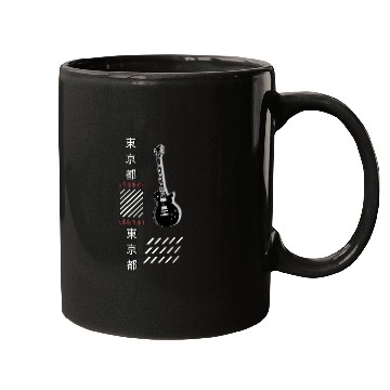 Discover Japan Tokyo fan art karaoke style top Mugs