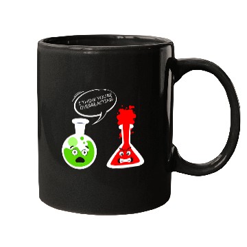 Discover test tube joke overreact fun Chemist Chemistry teacher Mugs