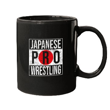 Discover Japanese Pro Wrestling Fan Gift Japan Mugs