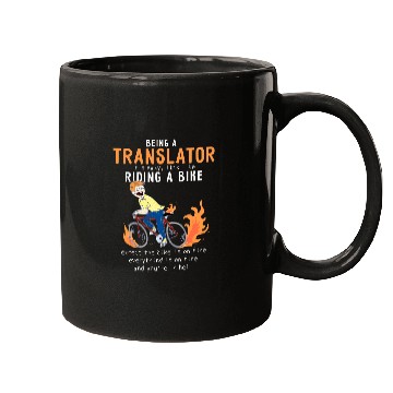 Discover Translator Like Riding Bike Cyclist Funny Mugs