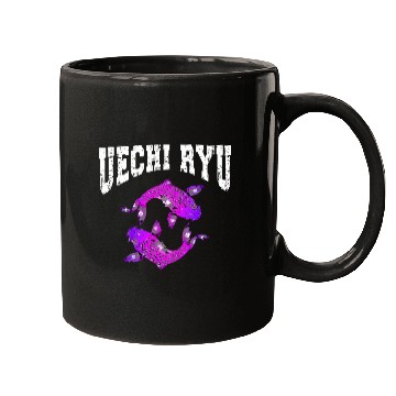 Discover Uechi Ryu Beginner Koi Calligraphy Uechi Ryu Karate Design Mugs