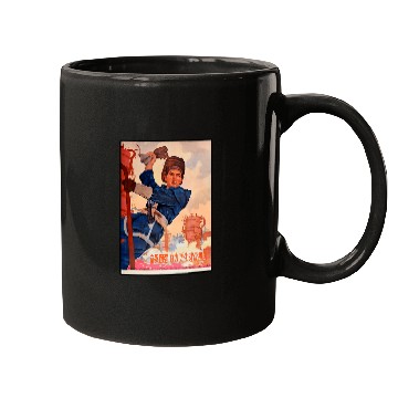 Discover Chinese Communist Utility Worker Mandarin Cute China Mugs