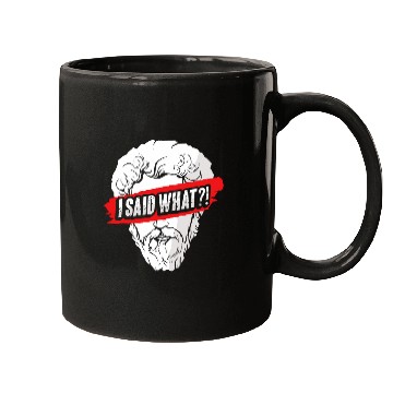 Discover Marcus Aurelius Philosophy Design for a Philosophy Student Mugs