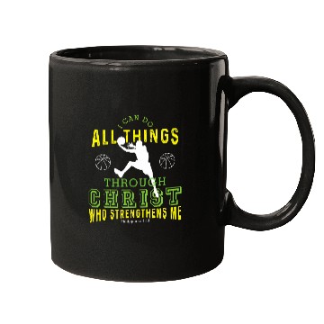 Discover Basketball Funny Strength Religious Player Sport Game Mugs