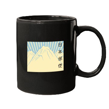 Discover japan Mugs