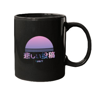 Discover SAD POST 1987 Vaporwave Mugs Mugs