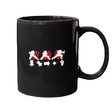 Discover Hadouken Ryu Street Fighter 1 Mugs