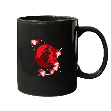 Discover Cherry Blossom Flower Japanese Kanji Vintage Mugs