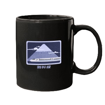Discover Japanese Bullet Train Passing Mt. Fuji Mugs