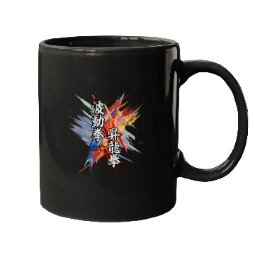 Discover hadouken shoryuken kanji art street fighter Mugs