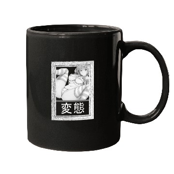Discover hen Anime Waifu japanese sexy bikin Girl Ahegao Mugs