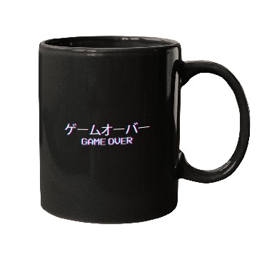 Discover Vaporwave Game Over Japanese Text Gift Mugs