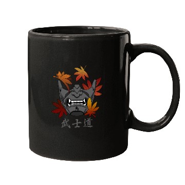 Discover Japanese mask Mugs