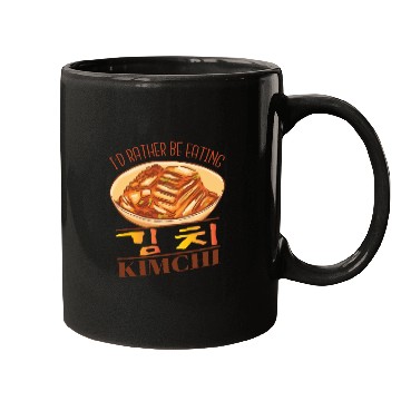 Discover rather eat Kimchi Hangul Script Korean Food Mugs