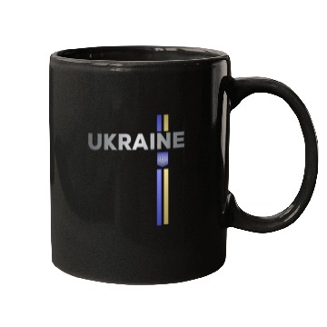 Discover Ukraine Made in Ukrainian slavs Soviet Union Mugs