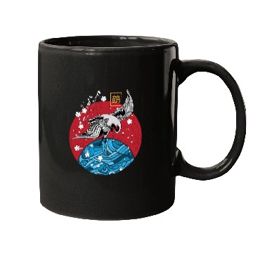 Discover Two Asian Koi Fish on Waves Mountain Mugs