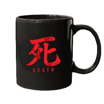 Discover Japanese Dead Mugs