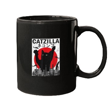 Discover Vintage Catzilla Japanese Sunset Style Mugs