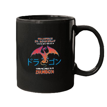 Discover BE A Dragon Mugs