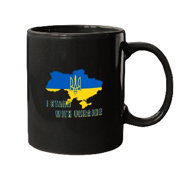 Discover I Stand With Ukraine Mugs