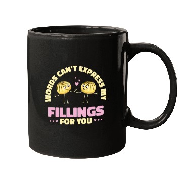 Discover Dim Sums Filling Asian Food Chinese Food Fan Mugs