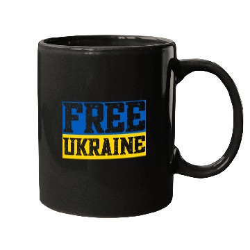 Discover Free Ukraine Flag Mugs