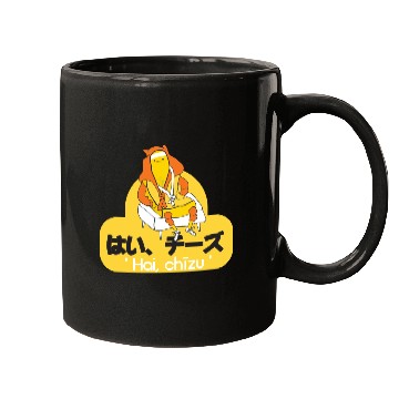 Discover Say cheese in Japanese. Mugs