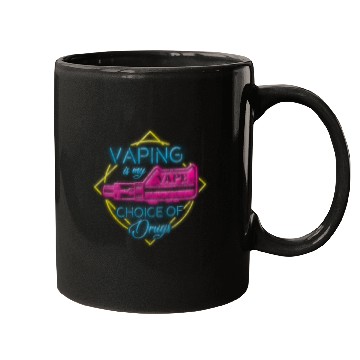 Discover Vintage Techno 90S House Mugs