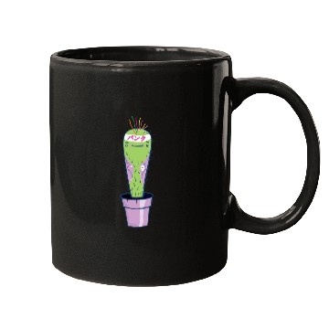 Discover Punk rock cactus. Mugs