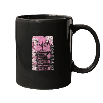 Discover Cherry Blossom Cherry Blossom Festival Blossom Mugs
