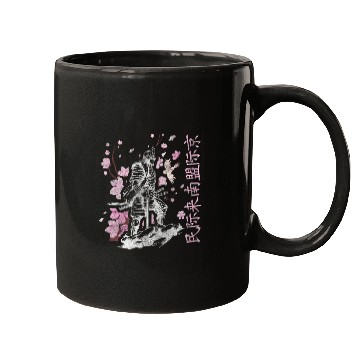 Discover Japan Cherry Blossom Festival Spring Colorful Mugs